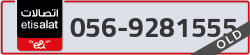 - code - 056 - number -9281555