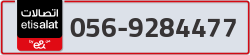  - code - 056 - number -9284477
