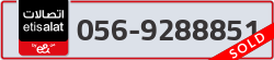  - code - 056 - number -9288851