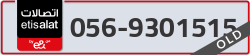  - code - 056 - number -9301515