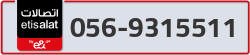  - code - 056 - number -9315511