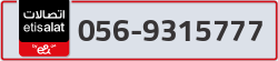  - code - 056 - number -9315777