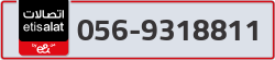  - code - 056 - number -9318811