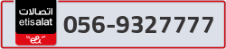  - code - 056 - number -9327777
