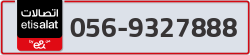  - code - 056 - number -9327888