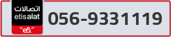  - code - 056 - number -9331119