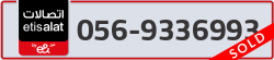  - code - 056 - number -9336993