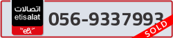  - code - 056 - number -9337993