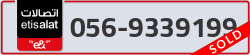  - code - 056 - number -9339199