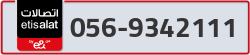  - code - 056 - number -9342111