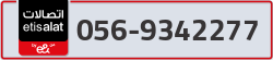  - code - 056 - number -9342277