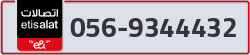  - code - 056 - number -9344432