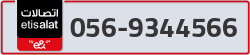  - code - 056 - number -9344566