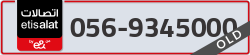  - code - 056 - number -9345000