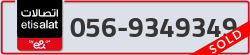  - code - 056 - number -9349349