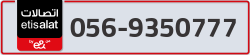  - code - 056 - number -9350777