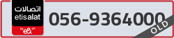  - code - 056 - number -9364000