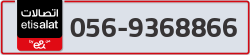  - code - 056 - number -9368866