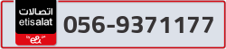  - code - 056 - number -9371177