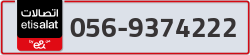 - code - 056 - number -9374222