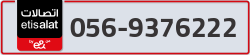  - code - 056 - number -9376222