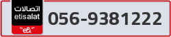  - code - 056 - number -9381222