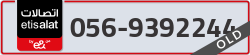  - code - 056 - number -9392244