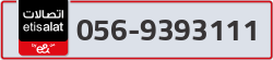  - code - 056 - number -9393111