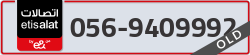  - code - 056 - number -9409992