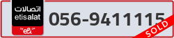  - code - 056 - number -9411115