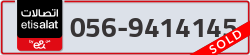  - code - 056 - number -9414145