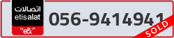  - code - 056 - number -9414941