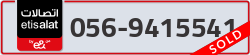  - code - 056 - number -9415541