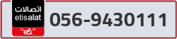  - code - 056 - number -9430111