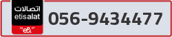  - code - 056 - number -9434477