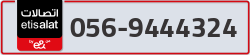  - code - 056 - number -9444324