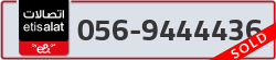  - code - 056 - number -9444436