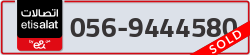  - code - 056 - number -9444580