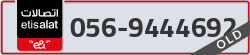 - code - 056 - number -9444692