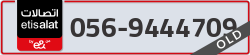  - code - 056 - number -9444709