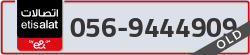  - code - 056 - number -9444909