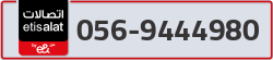  - code - 056 - number -9444980