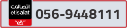  - code - 056 - number -9448111