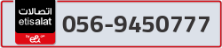  - code - 056 - number -9450777