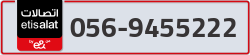  - code - 056 - number -9455222