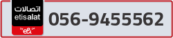  - code - 056 - number -9455562
