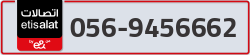  - code - 056 - number -9456662