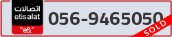  - code - 056 - number -9465050