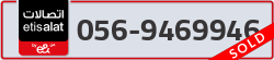  - code - 056 - number -9469946