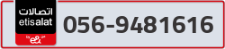  - code - 056 - number -9481616